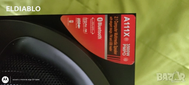 Здравейте продавам колони fenda a111x, снимка 8 - Тонколони - 53888614