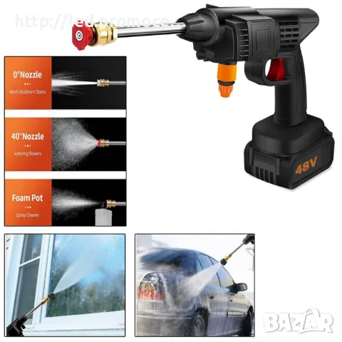 Акумулаторна водоструйка с 2 батерии 48V, снимка 2 - Градинска техника - 50002920