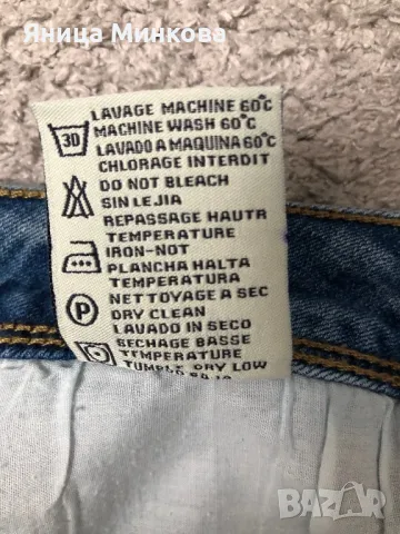 Дамски дънки, снимка 8 - Дънки - 49516522