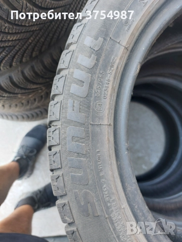 195 50 15 sun full , снимка 2 - Гуми и джанти - 51723421
