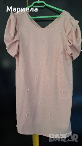 Официална рокля  с перли