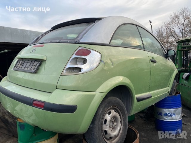 Citroen C3 Pluriel 1.4 HDI на части, снимка 3 - Автомобили и джипове - 31520821