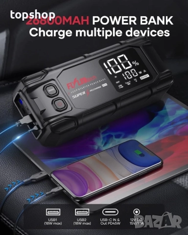 ЧИСТО НОВ джъмп стартер FLYLINKTECH BD10 - 6000A / 26800mAh Преносим стартер за кола с двойно USB..., снимка 7 - Аксесоари и консумативи - 51597996