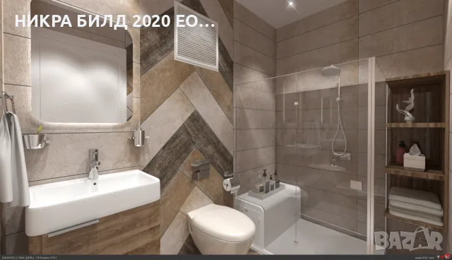 Лепене на плочки и камък