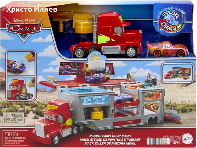 Трансформиращ се Камион Мак и кола Светкавицата Маккуин автовоз McQueen, снимка 6 - Коли, камиони, мотори, писти - 48705971