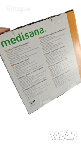 Немски Шиацу масажор за врат и гръб  Medisana с термофункция, снимка 5 - Масажори - 52744293
