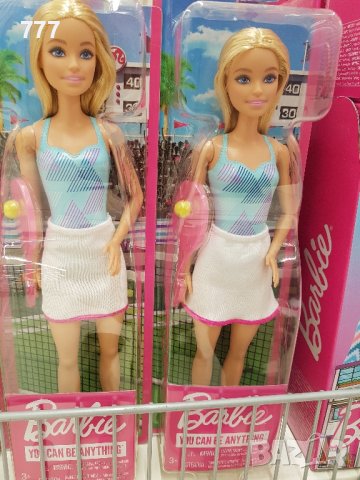 кукли Barbie Барби, снимка 3 - Кукли - 44204781