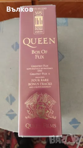 Двойна видеокасета на Куин, снимка 2 - Грамофонни плочи - 49096945