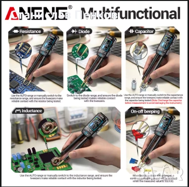 ANENG GN703 интелигентни пинсети LCR трстер., снимка 4 - Друга електроника - 54219293