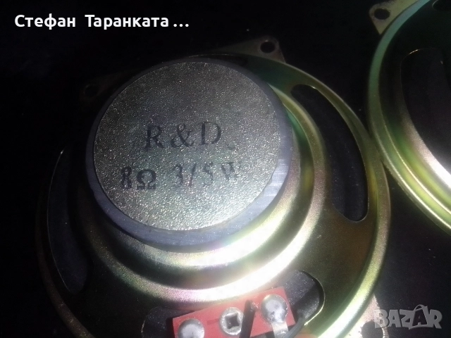 широко лентови говорители , снимка 5 - Тонколони - 52634873