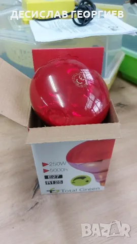 Инфра лампа за отопление на малки птици, снимка 4 - Кокошки и пуйки - 17423153