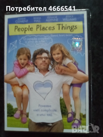 Продавам филми с български субтитри цена 10 лева, снимка 16 - DVD филми - 52803843