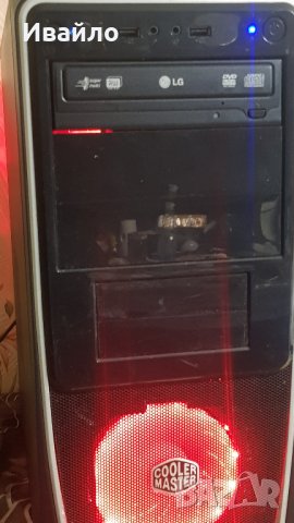 ГЕИМЪРСКИ ОСЕМ ЯДРЕН КОМПЮТЪР AMD FX 8350,32GB RAM,4GB VIDEO, снимка 5 - Геймърски - 39047561