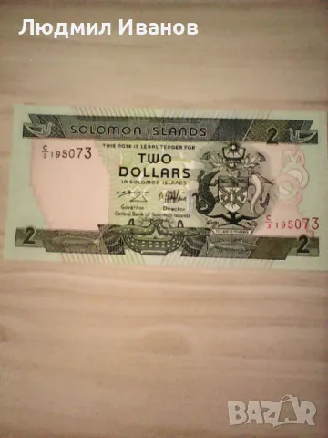 Соломонови Острови 2 долара UNC