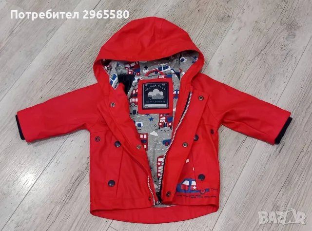 лот за момче, ръст 74 см., снимка 2 - Бебешки якета и елеци - 56040529