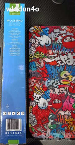 Огромен пад 90/40см Mousepad-15е, снимка 11 - Джойстици и геймпадове - 35219639