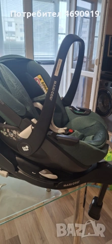 Maxy cosy стол с адаптер за кола бебе, снимка 5 - Столчета за кола и колело - 53946897