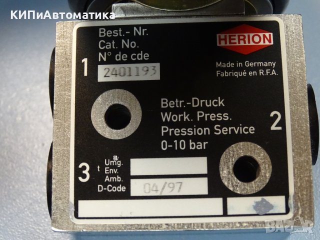 магнет вентил Herion 2401193 1/4 10Bar 220V EEx, снимка 8 - Резервни части за машини - 37178748