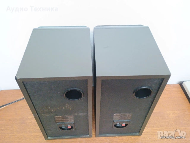 Двулентови тонколони DENON USC-90. Прекрасен звук. Изпращам видео. , снимка 12 - Тонколони - 52590678