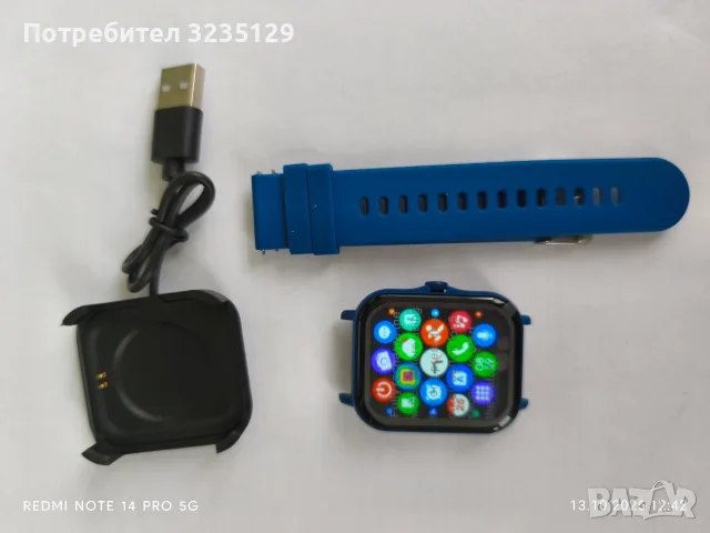 Смарт часовник 1.83 инча HD цвят син, снимка 4 - Мъжки - 56476141