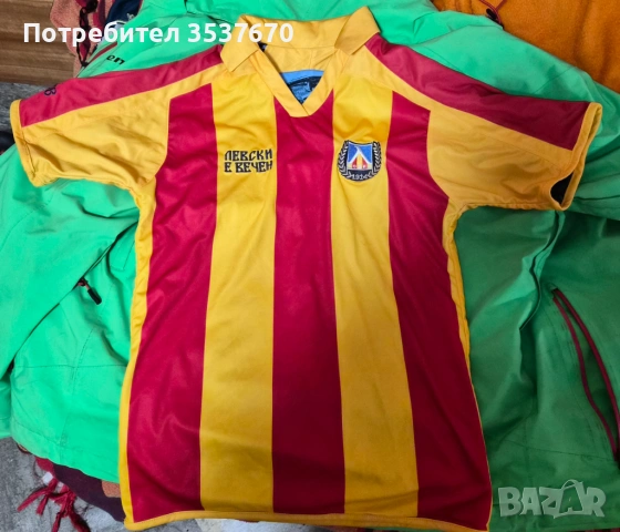 Левски София Юбилейна Фланелка