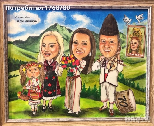 Карикарура/ Шарж ръчно рисуван, снимка 2 - Декорация за дома - 54055915