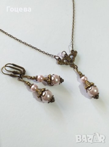 Красив бронзов Викториански Перлен комплект с розови кристални перли , снимка 11 - Бижутерийни комплекти - 40710038