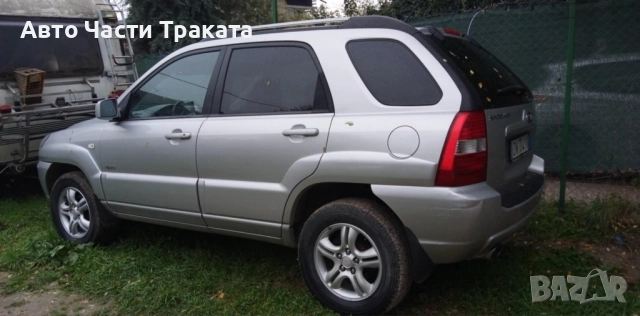 Kia Sportage 2.0 CRDI На части., снимка 3 - Автомобили и джипове - 52378419