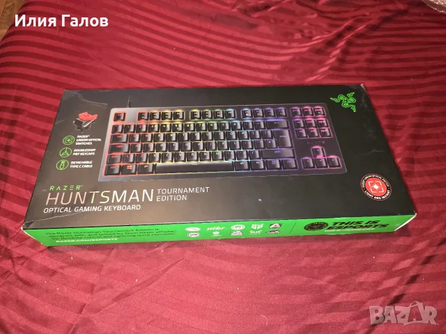 Razer Huntsman Tournament Edition клавиатура за части или  ремонт 