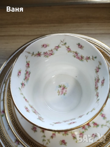 R&D Balmoral винтидж сервиз , снимка 3 - Други ценни предмети - 52182782