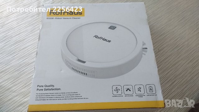 Прахосмукачка робот, снимка 2 - Прахосмукачки - 37857250