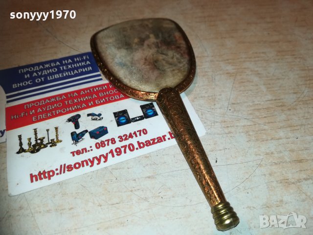 златно огледалце-внос франция, снимка 15 - Колекции - 30235031