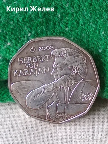 Колекционерска сребърна монета от 5 евро 2008 година Австрия 36169, снимка 5 - Нумизматика и бонистика - 56220447