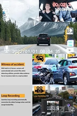 Нова Автомобилна двойна камера с инфрачервено нощно виждане, снимка 5 - Аксесоари и консумативи - 49427484