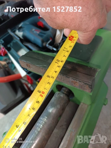  Немско Професионално менгеме ZAG 150, снимка 7 - Други инструменти - 53088192