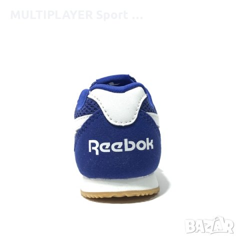 Reebok Royal Cl Jogger | Оригинални детски маратонки, снимка 3 - Детски маратонки - 29771017