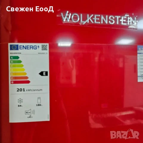 ретро хладилник с фризер Wolkenstein, снимка 6 - Хладилници - 51106679