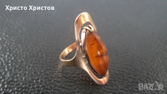 Златен руски СССР пръстен с натурален кехлибар