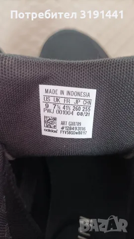 Дамски маратонки , снимка 12 - Маратонки - 55783325