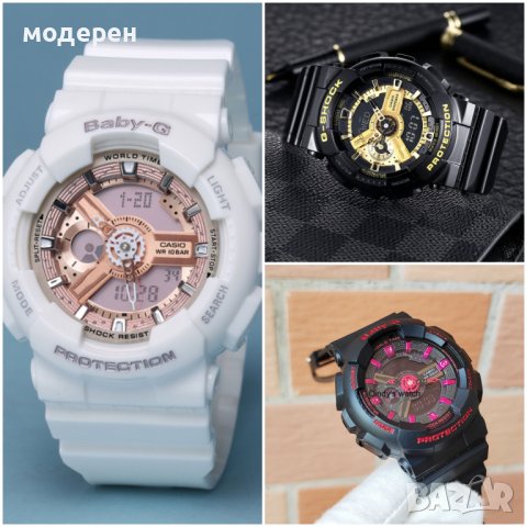 Продавам G SHOCK GA100 черен и др.цветове реплика всичко активно, снимка 2 - Мъжки - 20231013