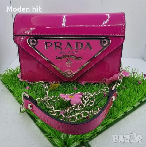 Prada дамска чанта висок клас реплика, снимка 1 - Чанти - 42538517