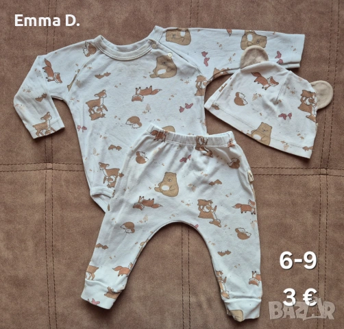 Бебешки дрешки 3-6 и 6-9, снимка 3 - Други - 54306759