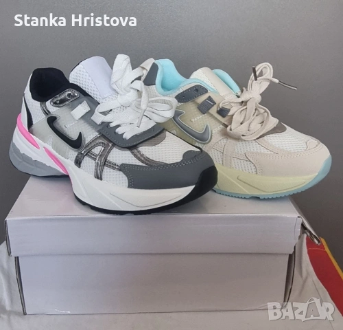 Дамски маратонки. 