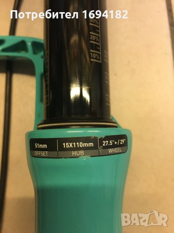 Продавам вилка RockShox SID, снимка 5 - Части за велосипеди - 39302153