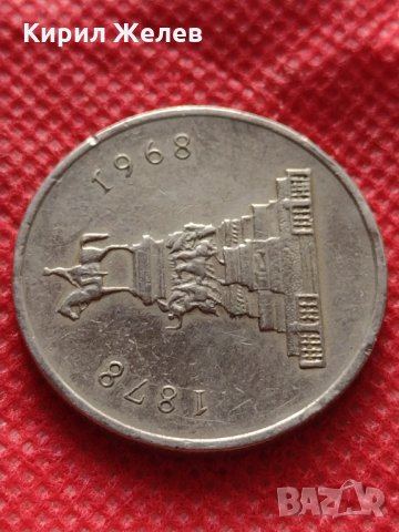 Монета 1 лев 1969г. от соца перфектно състояние за колекция декорация - 25025, снимка 8 - Нумизматика и бонистика - 35205555