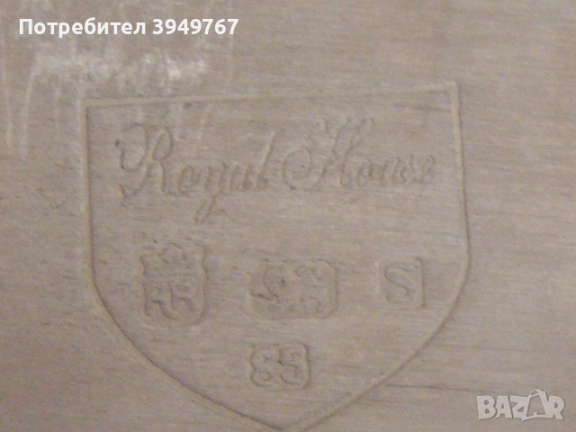 Сребърна чаша., снимка 6 - Антикварни и старинни предмети - 52943450