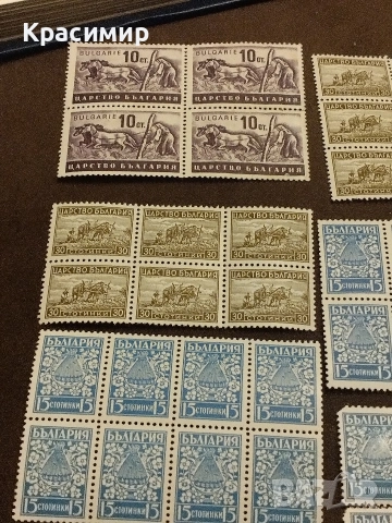 Царство България Минт., снимка 9 - Филателия - 52680360
