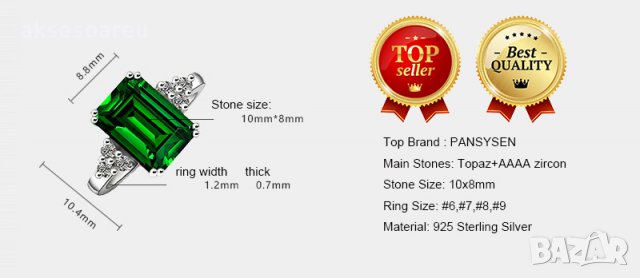 Пръстен със стерлингов зелен син камък сапфир 925 сребърен посребрен за жени годежен изумруден за мо, снимка 5 - Пръстени - 38379700