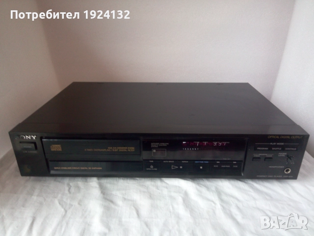 SONY CD PLAYER CDP-670