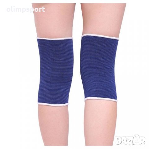 Наколенки (налакътници) , Детски, С възглавнички. , снимка 3 - Спортна екипировка - 37162134